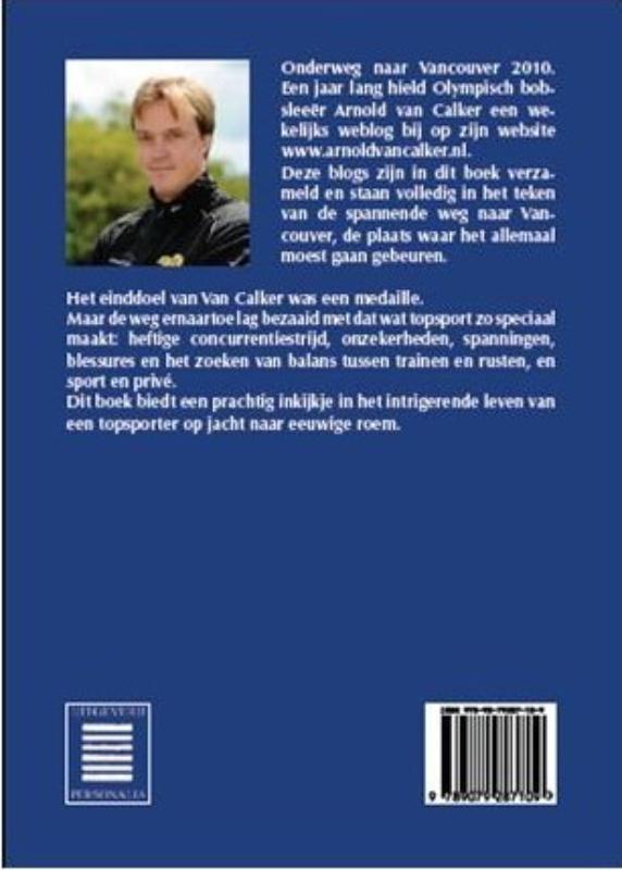Achterkant van Bocht 13