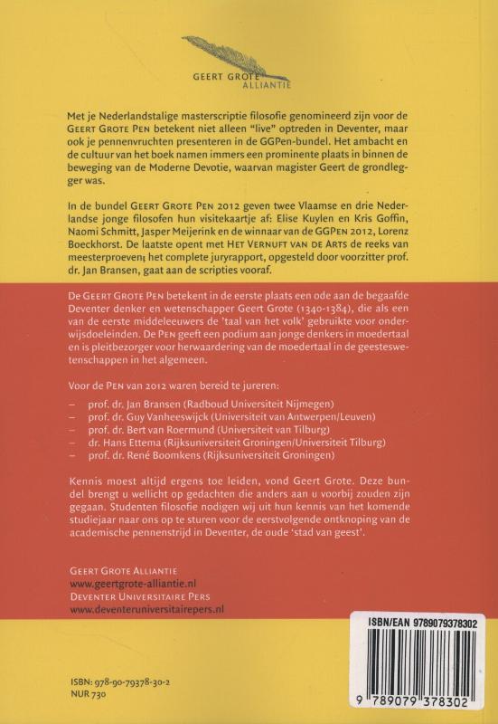 Achterkant van 2012