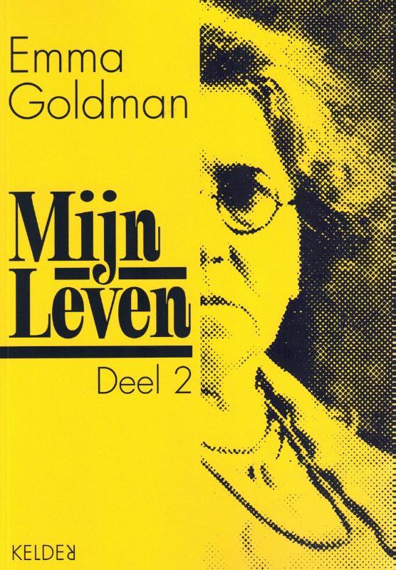 Achterkant van Mijn Leven