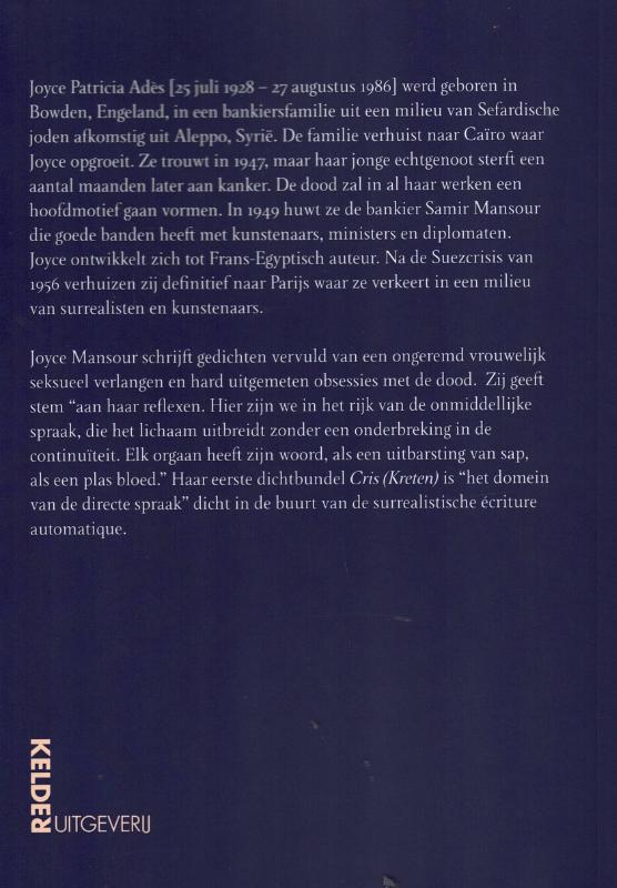 Achterkant van Kreten
