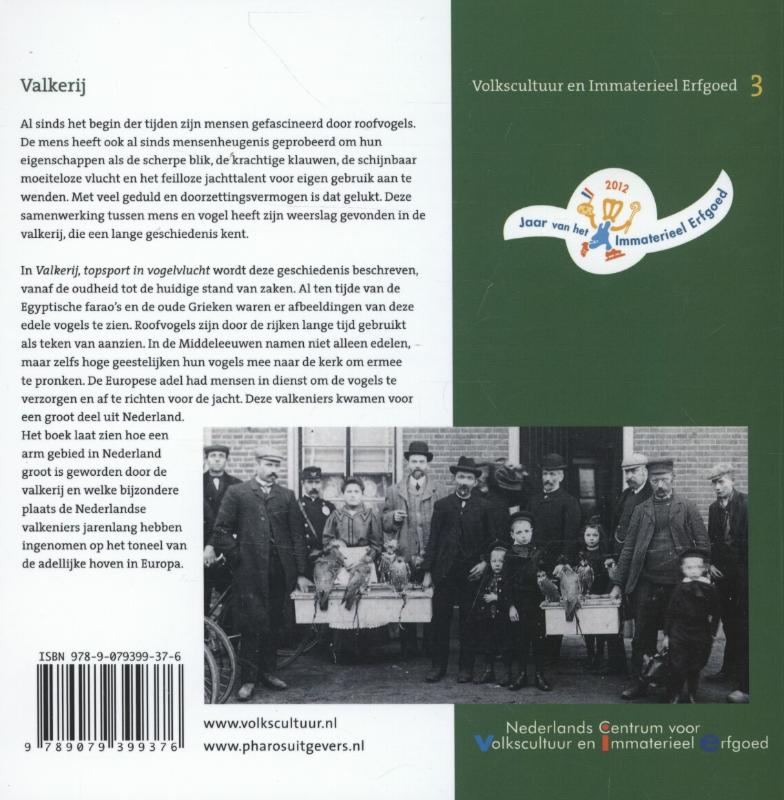 Achterkant van Valkerij
