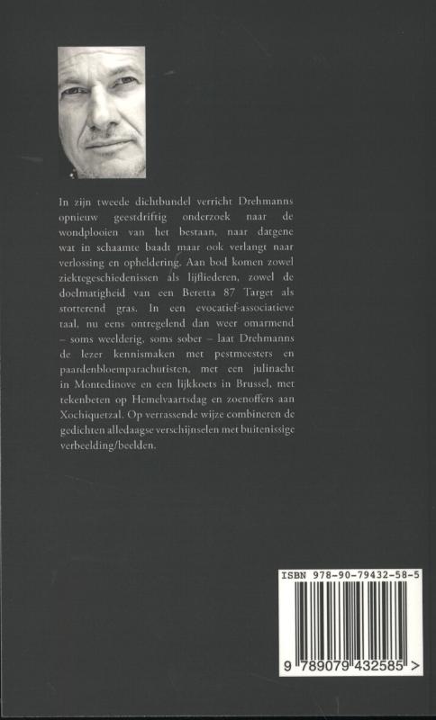 Achterkant van Onder nog onopgehelderde omstandigheden