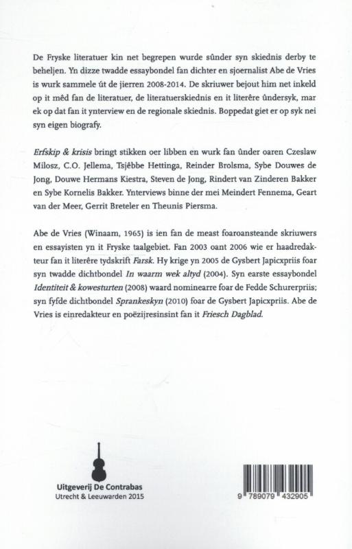 Achterkant van 2