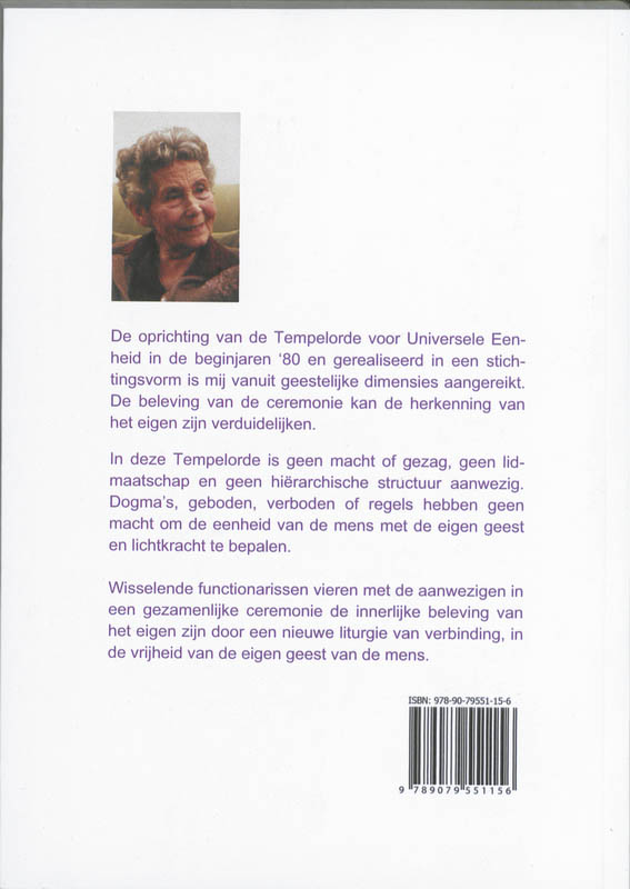 Achterkant van Tempelorde voor universele eenheid