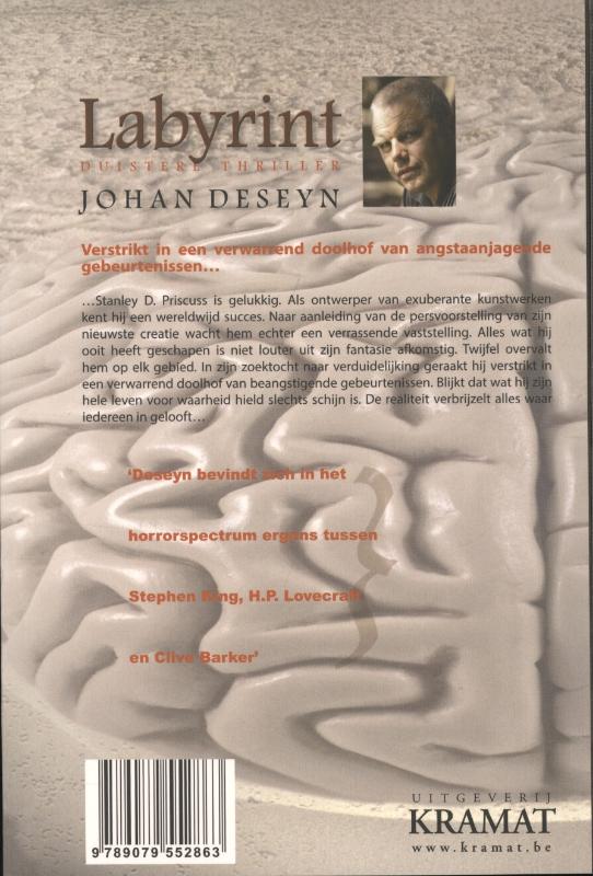 Achterkant van Labyrint