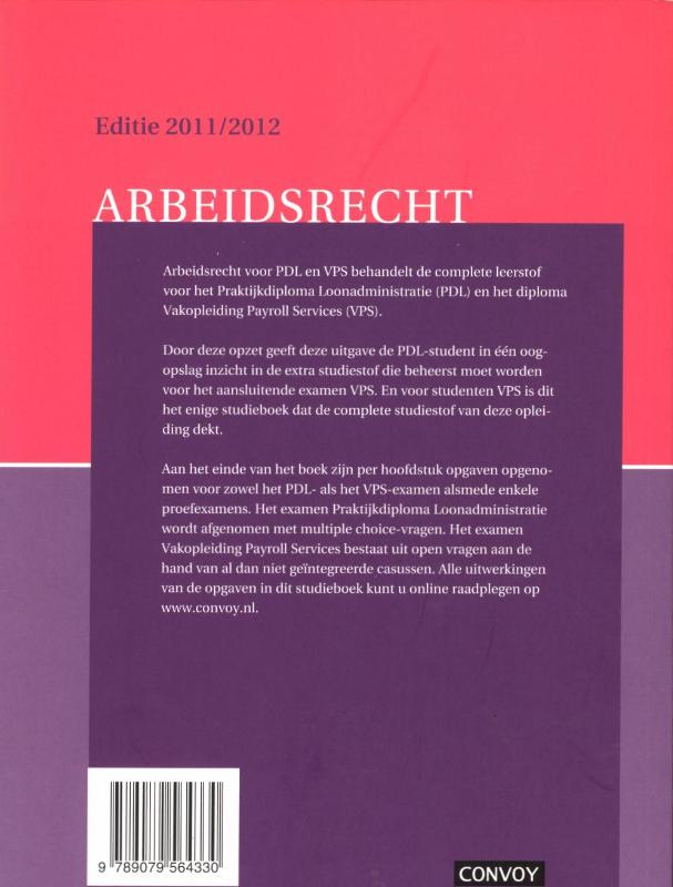 Achterkant van 2011/2012