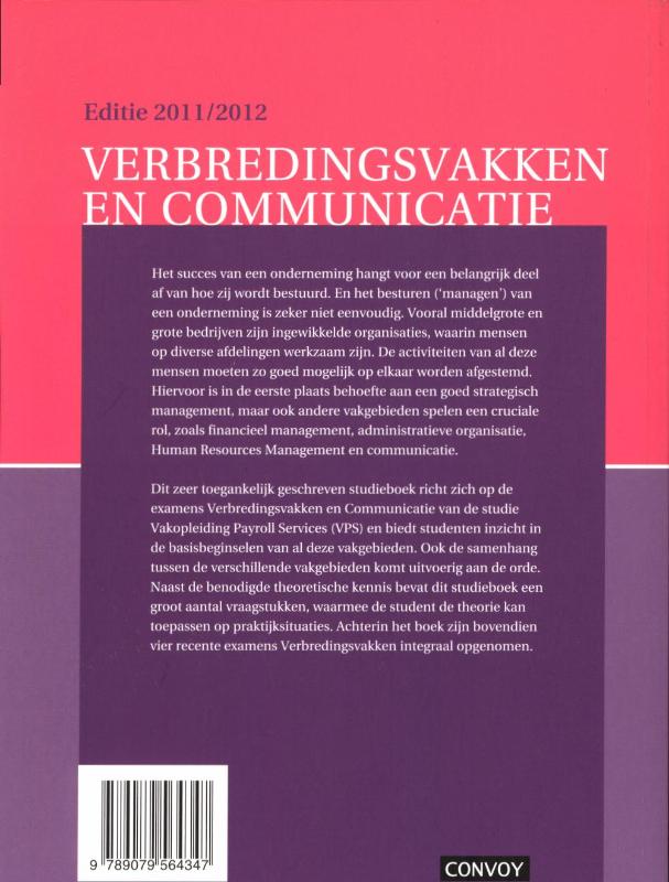 Achterkant van 2011/2012