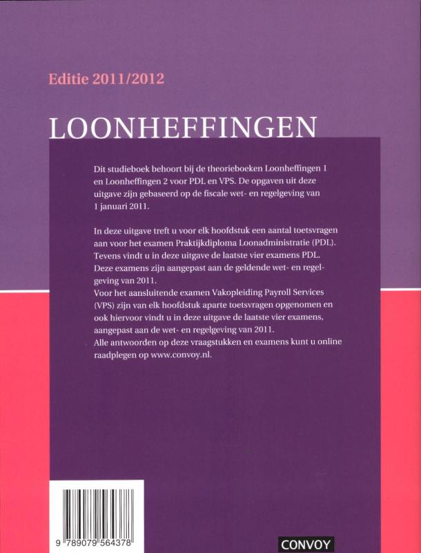 Achterkant van 2011/2012