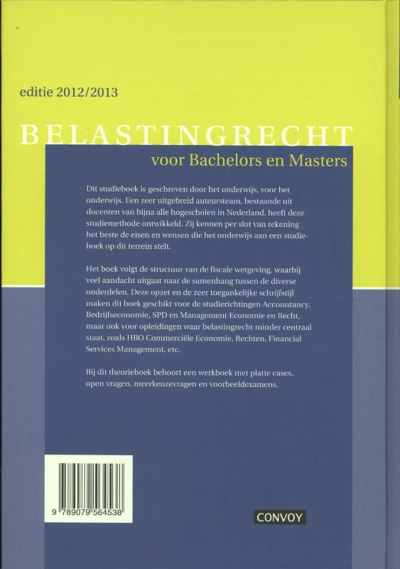 Achterkant van 2012/2013