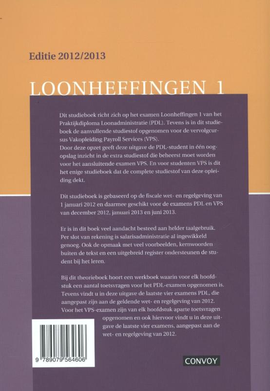 Achterkant van 2012/2013