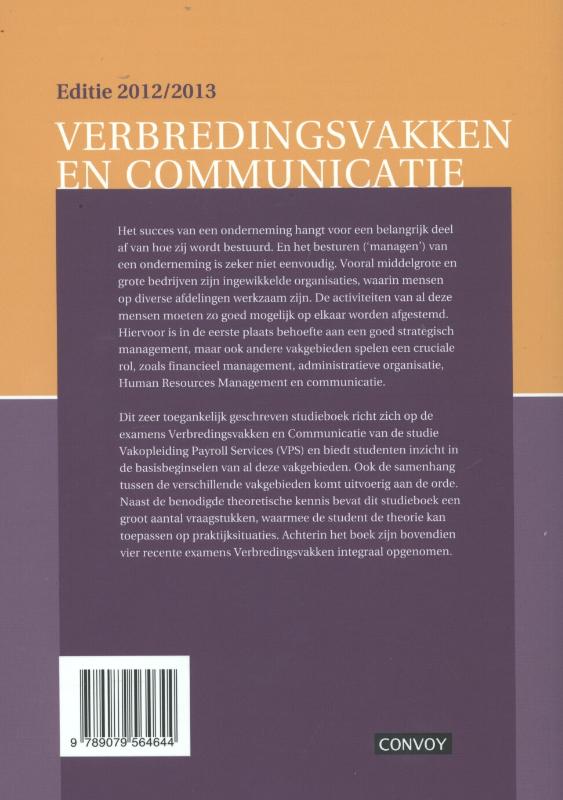 Achterkant van 2012/2013