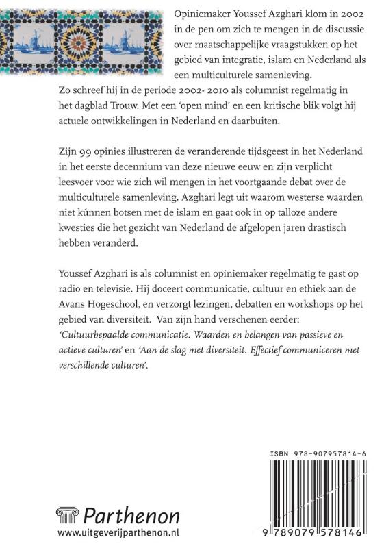 Achterkant van Mijn Jihad