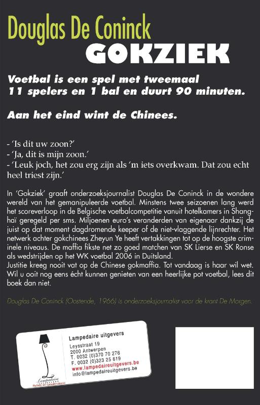 Achterkant van Gokziek