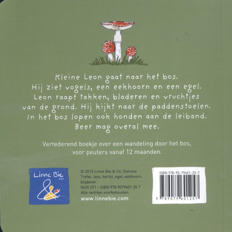 Achterkant van Kleine Leon in het bos
