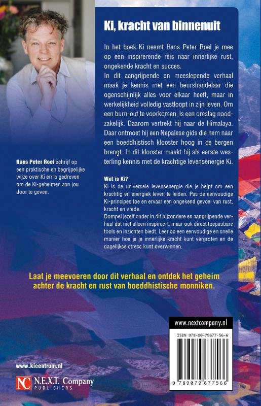 Achterkant van Ki