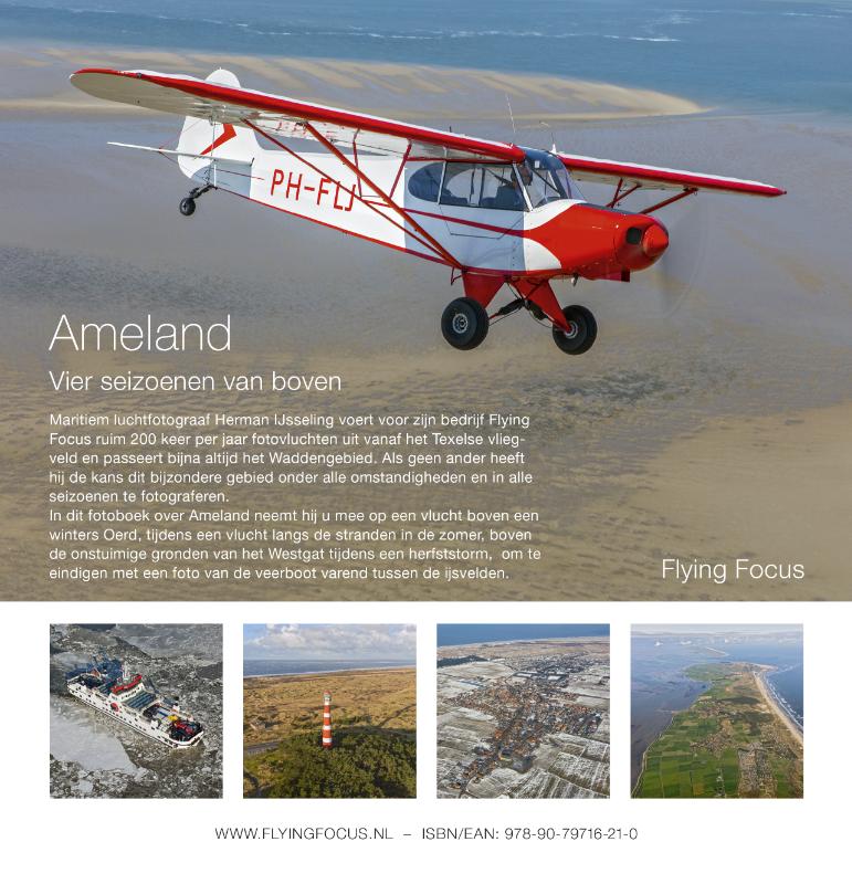Achterkant van Ameland
