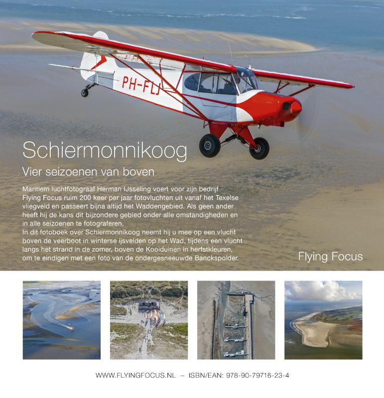 Achterkant van Schiermonnikoog