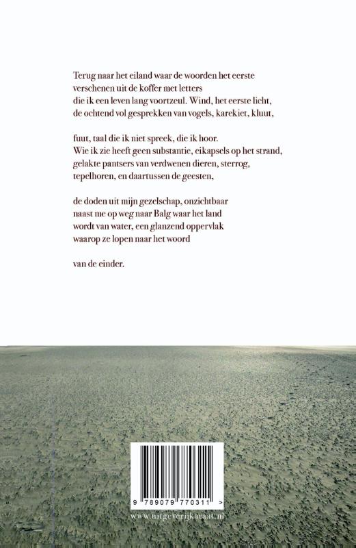 Achterkant van Monniksoog