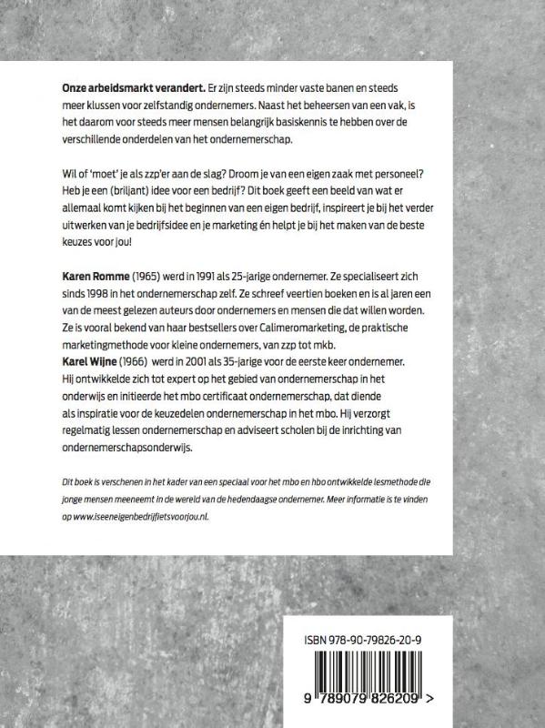 Achterkant van 2017/2018