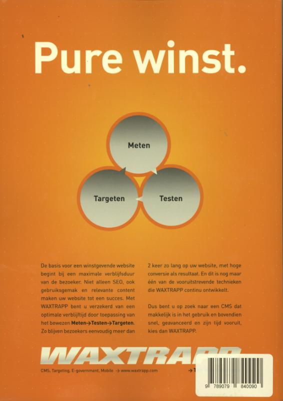 Achterkant van 2012
