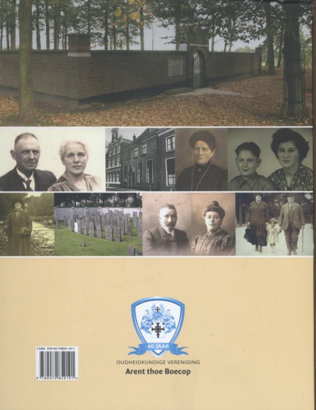 Achterkant van Joods leven in Elburg