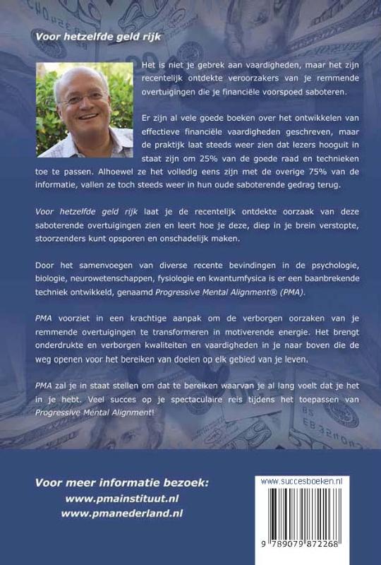 Achterkant van Voor hetzelfde geld rijk