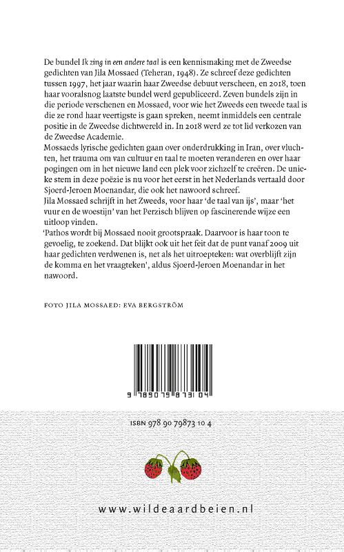 Achterkant van Ik zing in een andere taal