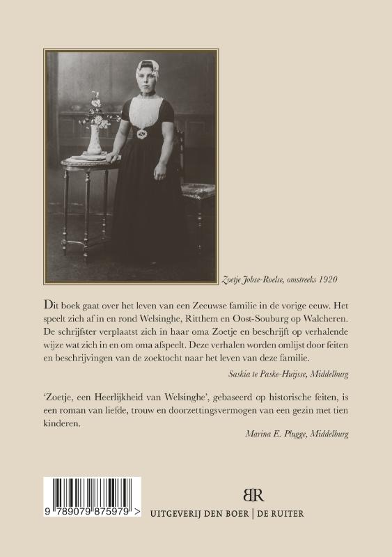 Achterkant van Zoetje