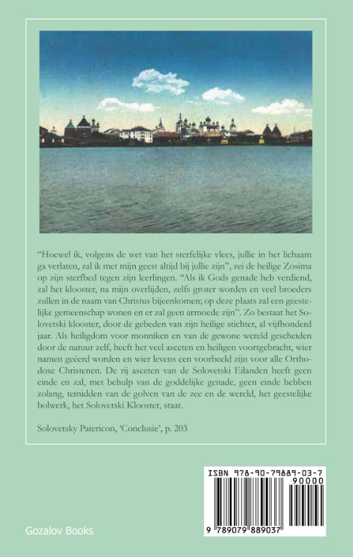 Achterkant van Solovetski Patericon