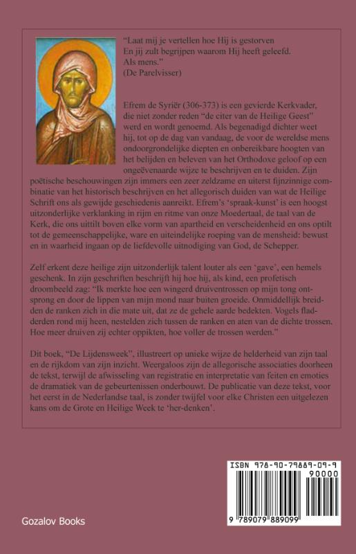 Achterkant van Het Offer der Liefde