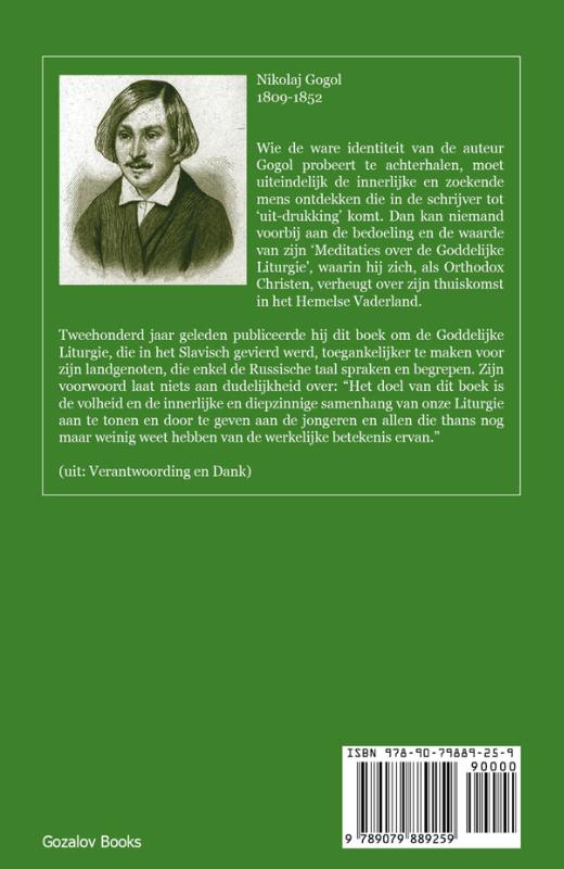 Achterkant van Beschouwingen over de Goddelijke liturgie