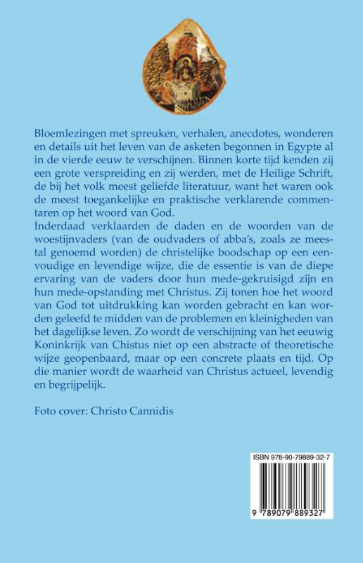 Achterkant van Het vaderboek van de sinai