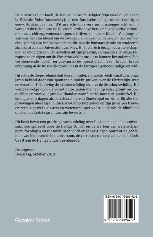 Achterkant van Geest, ziel, lichaam