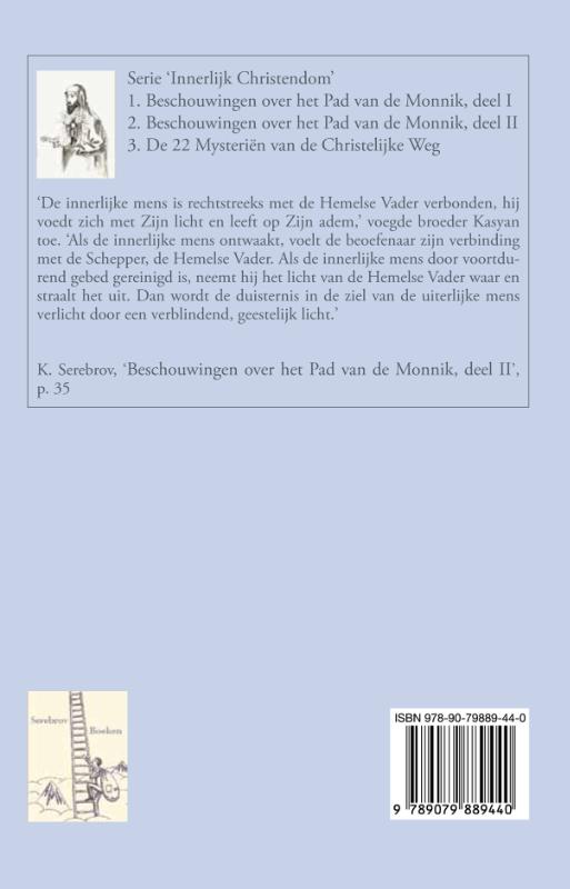 Achterkant van Deel 2