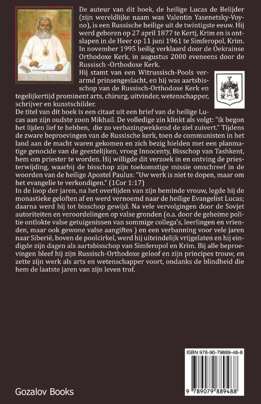 Achterkant van Ik begon het lijden lief te hebben