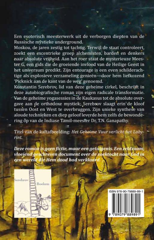 Achterkant van Meester G en zijn leerlingen in het Dal van Nigredo of hedendaagse alchemie
