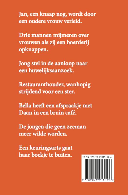 Achterkant van Linda Lu
