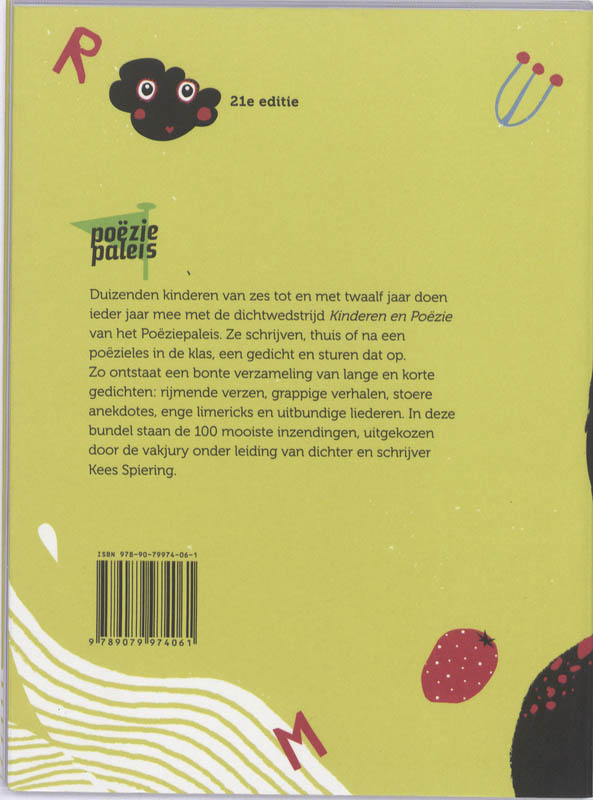 Achterkant van De zon schijnt streepjes