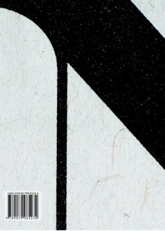 Achterkant van Scherpe letters