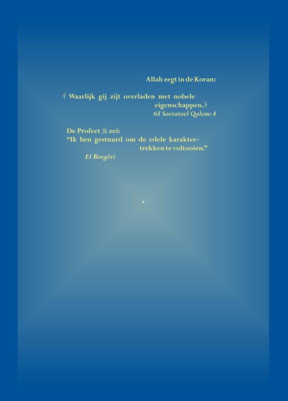 Achterkant van Werkboek Islamitisch Gedrag