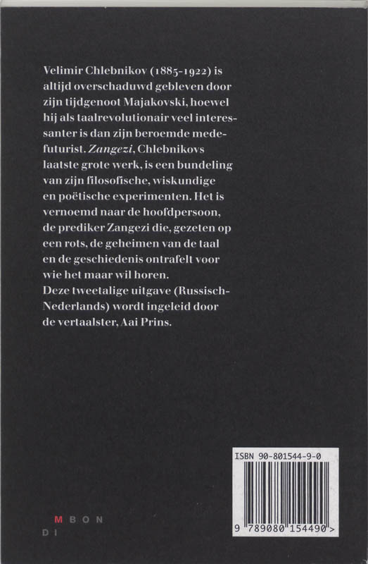 Achterkant van Zangezi