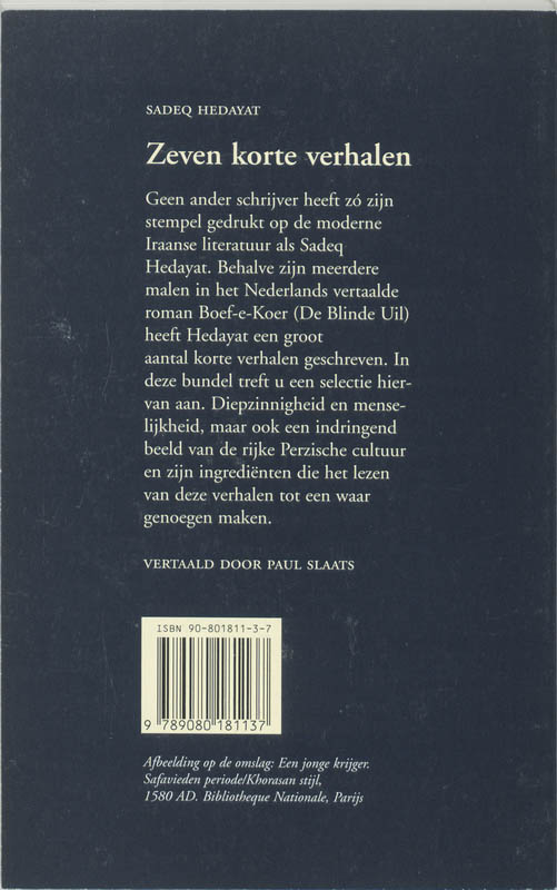 Achterkant van Zeven korte verhalen
