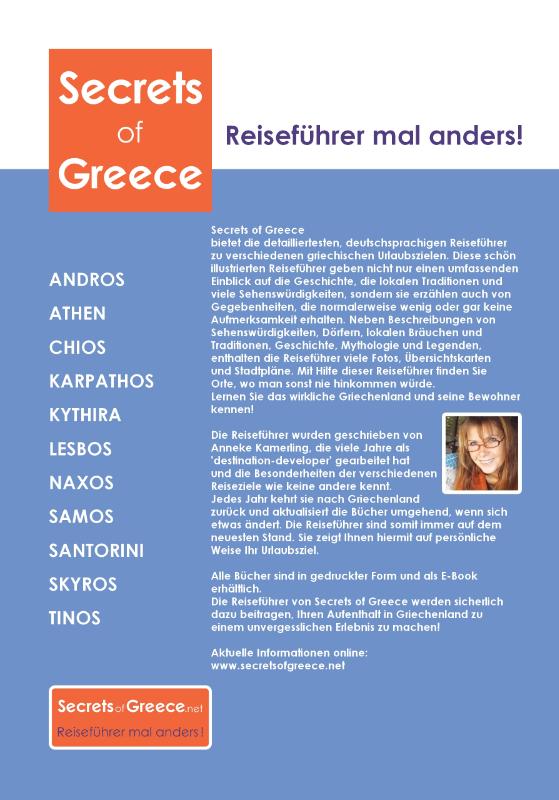 Achterkant van CHIOS mal anders!
