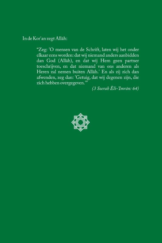 Achterkant van Jezus in de Kor'an