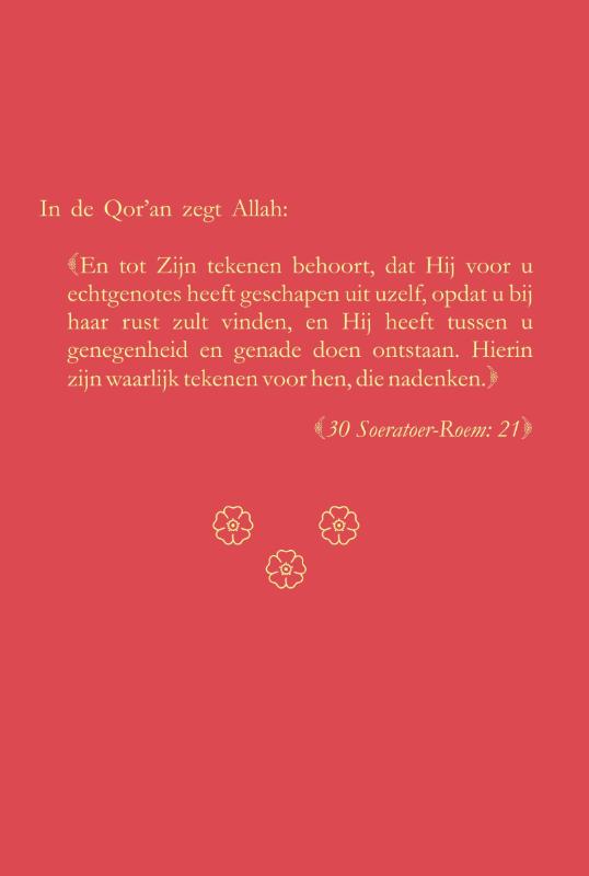 Achterkant van Het huwelijk in de Islam