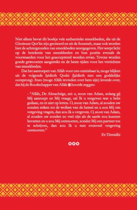 Achterkant van Het schild van de gelovige, Smeekbeden