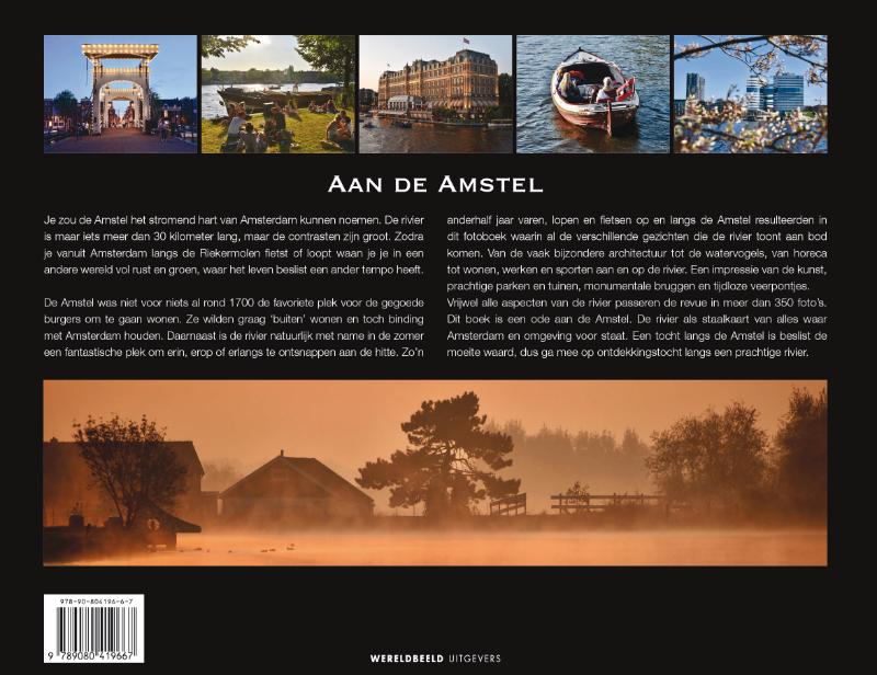 Achterkant van Aan de Amstel