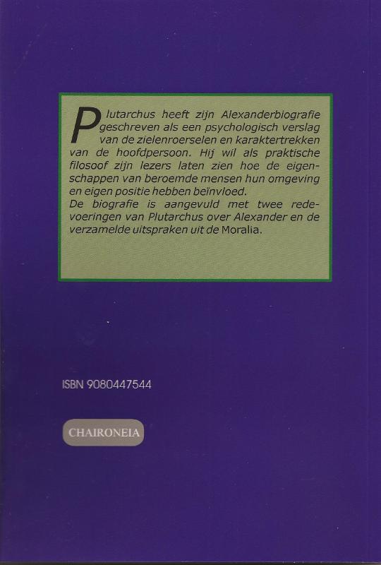 Achterkant van Alexander