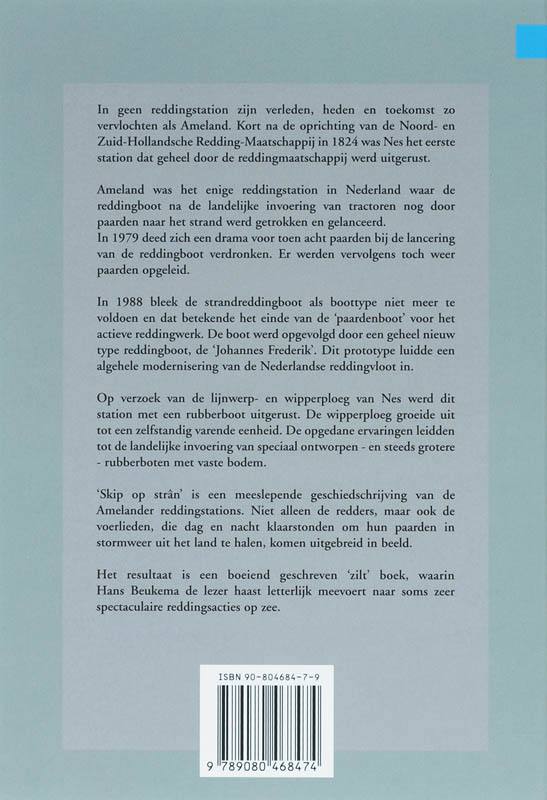Achterkant van Skip op stran