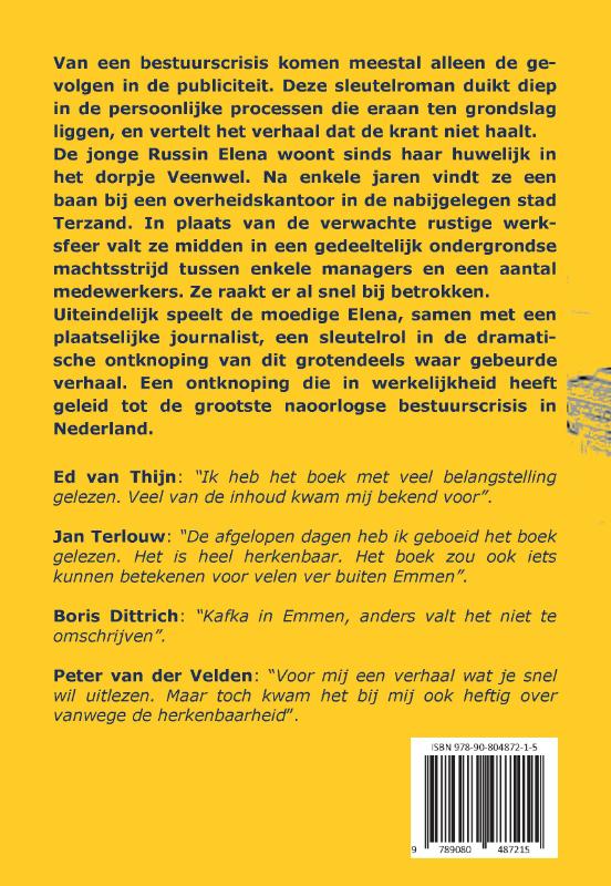 Achterkant van Het kantoor